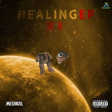 Album 'Healing EP' by Samuel Adu Frimpong (2024 Music Album)