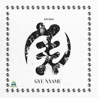 Album 'Gye Nyame EP' by Edward Kofi Agyemang Amoah (2024 Music Album)