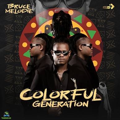 Album 'Colorful Generation' by Itahiwacu Bruce (2025 Music Album)