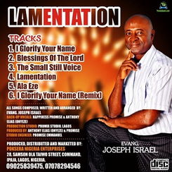 Album 'Lamentation' by Joseph Chukwuma Israel (2024 Music Album)
