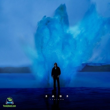 Album 'AQUA' by Patrick Großmann (2021 Music Album)