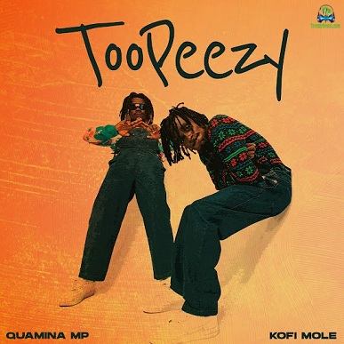 Album 'Toopeezy EP' by Edward Kofi Agyemang Amoah (2024 Music Album)