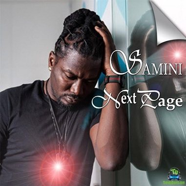 Album 'Next Page' by Emmanuel Andrews Sammini (2013 Music Album)