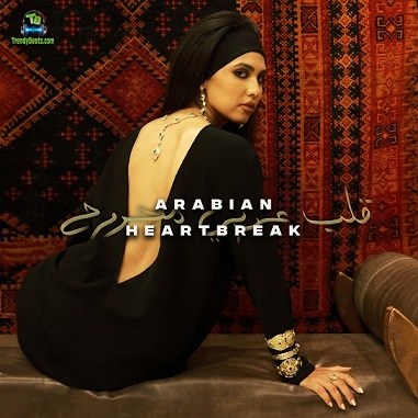Album 'Arabian Heartbreak' by Manal Benchlikha (2024 Music Album)