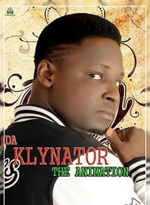 Kingsley Klynator