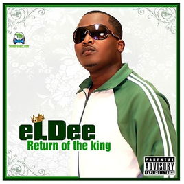 Album 'Return Of The King' by Lanre Dabiri (2006 Music Album)