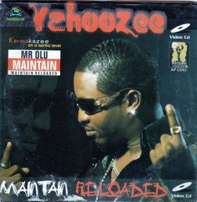 Album 'Maintain Reloaded' by Olumide Edwards Adegbulu (2008 Music Album)