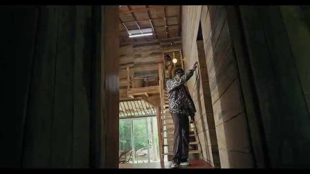 King Perryy - Yawa | Photo 4