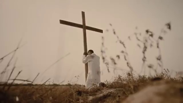1da Banton - Call Jehova