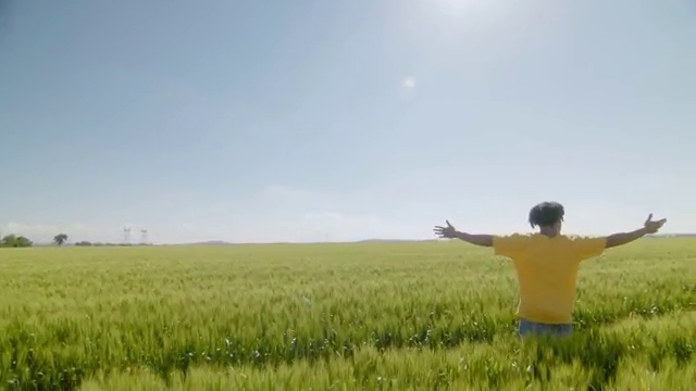 Shane Eagle - Sun | Photo 3